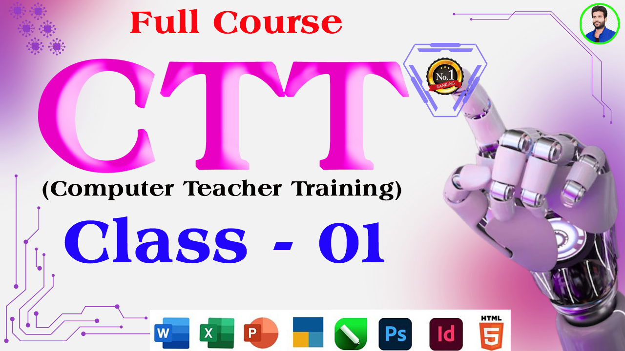 COMPUTER TEACHER TRAINING at AICDM Foundation